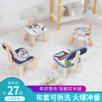 皇豹实木儿童小凳子靠背家用矮凳宝宝时尚创意椅子简约客厅换鞋小板凳椅子