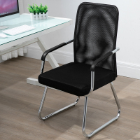 皇豹办公椅舒适久坐家用靠背凳特价网布椅会议电脑椅子学生宿舍弓形椅椅子