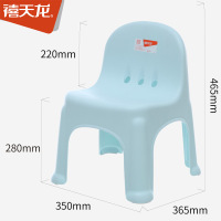 皇豹禧天龙塑料儿童靠背小椅子家用加厚小板凳幼儿园宝宝防滑凳子2099椅子