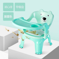 皇豹塑料小凳子卡通小椅子家用可爱靠背椅儿童餐椅扶手椅实木矮迷你的椅子