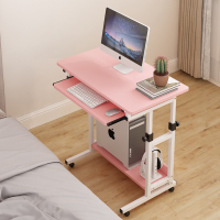 皇豹电脑台式桌家用简约升降床边桌省空间可移动懒人桌简易单人小桌子电脑桌
