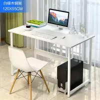 皇豹简易电脑桌电脑台式桌家用写字台简约现代经济型卧室学生写字书桌电脑桌