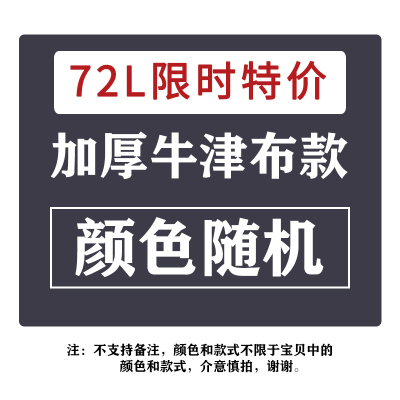 皇豹衣服收纳箱布艺家用装衣物棉被子收纳袋子整理储物箱子衣柜筐。衣箱