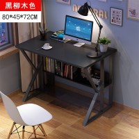 皇豹电脑台式桌家用卧室带椅子电脑桌桌椅电竞套装全套座椅桌椅子一套电脑桌