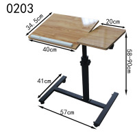 皇豹移动电脑懒人桌床边桌床边电脑桌可移动边桌升降桌沙发桌护理床桌电脑桌
