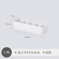 皇豹整理收纳盒宿舍家用抽屉袜子式三合一分格内衣箱内裤储物盒。衣箱