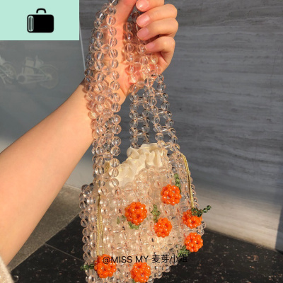 复古橘子汽水莓串珠包 透明水晶少女亚克力串珠手工编织手提包NEW LAKE女士单肩包