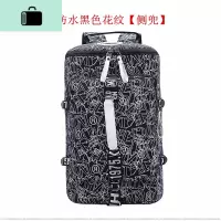 新款大容量帆布双肩包女休闲旅行背包韩版潮健身包多功能旅游包男NEW LAKE 升级版牛津布黑花纹(侧袋)