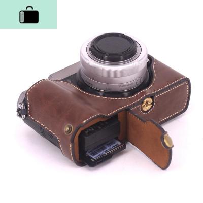 NEW LAKE松下GX9相机包微单GX7 3代保护皮套 gx9底座复古半套免拆可换电池NEW LAK 咖啡色数码相机包