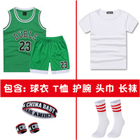 夏季儿童篮球服套装男童女宝宝幼儿园男孩表演服装小学生训练球衣 绿色带白T恤（送4件套） 2XL（161-165cm）