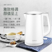 SUPOR/苏泊尔SW-15S01B电热水壶全自动无缝双层防烫不锈钢电水壶