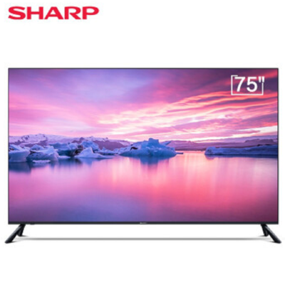 夏普 4T-Z75B3CA 75英寸 全面屏4K超高清HDR10智能BT语音双线WIFI液晶电视机平板电视 2+32G