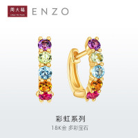 周大福 ENZO珠宝 彩虹系列 18K金宝石紫晶晶托帕石橄榄石耳饰 EZV5165