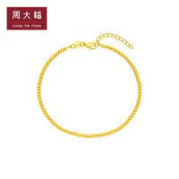 周大福 珠宝首饰 小圆珠 足金黄金手链(工费:420计价)EOF801 
