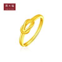 周大福(CHOW TAI FOOK)莫相离环扣 几何可调节实心戒指足金黄金(工费:320计价)EOF781 