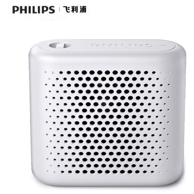 飞利浦 Philips/ CN-BT55 无线蓝牙音箱户外便携迷你小飞蓝牙音响蓝牙桌面台式音响 白色 官方标配