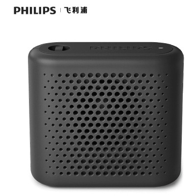 飞利浦 Philips/ CN-BT55 无线蓝牙音箱户外便携迷你小飞蓝牙音响蓝牙桌面台式音响 黑色 官方标配