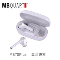 MBQUART德国歌德MB70plus降噪无线蓝牙耳机单双耳隐形小型入耳式运动跑步超长待机续航苹果小米安卓通用(紫色)