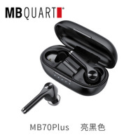 MBQUART德国歌德MB70plus降噪无线蓝牙耳机单双耳隐形小型入耳式运动跑步超长待机续航苹果小米安卓通用(黑色)