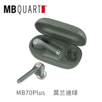 MBQUART德国歌德MB70plus降噪无线蓝牙耳机单双耳隐形小型入耳式运动跑步超长待机续航苹果小米安卓通用(绿色)