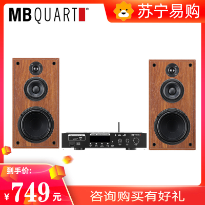 MBQUART MB301C+A3三分频音箱功放套装台式组合音响监听音乐HIFI发烧