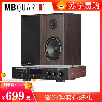 MBQUART MB301C+F6音箱功放套装台式组合音响6.5寸监听音乐HIFI发烧音响