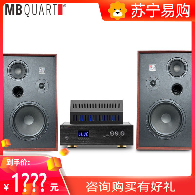 MBQUART德国歌德MB308胆机A10 10寸三分频音箱无线蓝牙音响功放套装