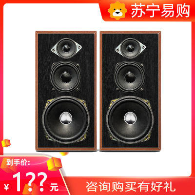 德国歌德MBQUART C5S 5寸三分频无源HIFI音响音箱发烧监听音乐