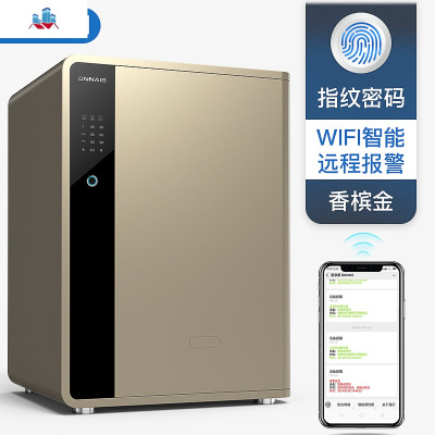 全自动开保险柜家用小型WIFI远程防盗全钢45/60cm隐形床头指纹密码保险箱办公入墙衣柜保管箱 泰空仓家用保险箱