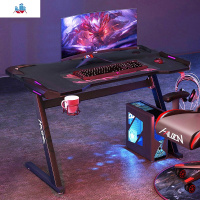 电竞桌台式电脑桌家用高级碳纤维超大专业游戏桌椅组合套装桌子 泰空仓