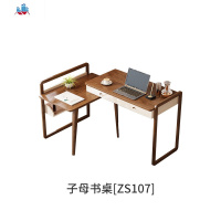 北欧可伸缩实木书桌家用电脑桌办公书桌小户型简约转角子母写字台 泰空仓