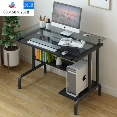 钢化玻璃电脑桌家用台式机书桌抽屉卧室简易学生写字台小办公桌子 泰空仓