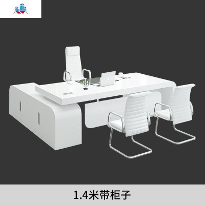 老板桌总裁桌办公桌简约现代时尚白色烤漆家具经理桌椅组合大班台 泰空仓