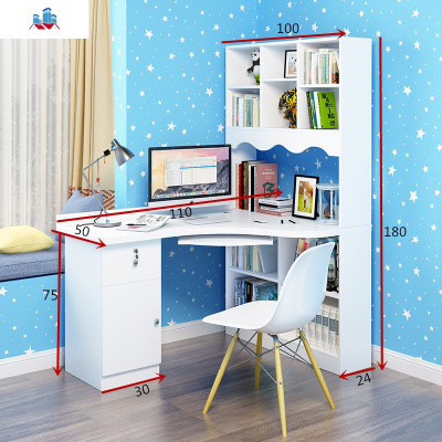 实木电脑桌带书架 转角书桌书柜组合 一体儿童写字学习桌 泰空仓