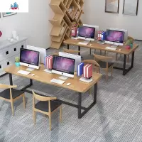 实木桌长桌loft会议桌椅组合培训电脑书桌办公桌现代简约洽谈桌子 泰空仓电脑桌
