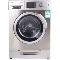 博世(BOSCH) 10公斤洗7公斤烘全自动洗干一体机 洗衣机干衣机 热风除菌 i-DOS智能投放 WNA154A90W