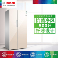 博世(BOSCH)500升 超薄对开门冰箱 家用双开门电冰箱 风冷无霜 玻璃面板 净风 KXN50S68TI