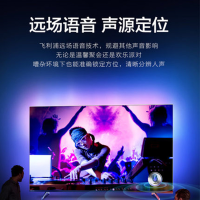 飞利浦65PUF8304/T3网络智能超高清4K液晶平板电视