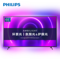 飞利浦(PHILIPS)65PUF8565/T3 65英寸4K环景光 防蓝光 杜比全景声 3+32G AI智能液晶电视