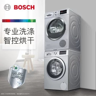 博世(BOSCH)WGA242Z81W+WTW875681W 9+9kg洗烘套装全自动滚筒洗衣机热泵烘干机