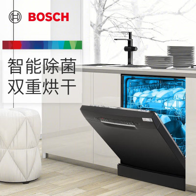 博世(BOSCH) SJS4HKB00C 12套大容量 家用 洗碗机独立式 嵌入式 [黑金刚] 智能语音控制 双重烘干