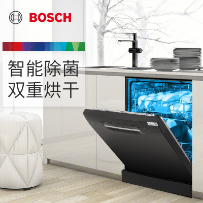 博世(BOSCH) SJI4HKS00C 洗碗机嵌入式[星际系列]12套家用六项洗涤程序 双重烘干