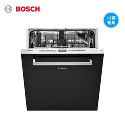 Bosch/博世 SJV4HKX00C 全自动嵌入式智能消毒洗碗机家用