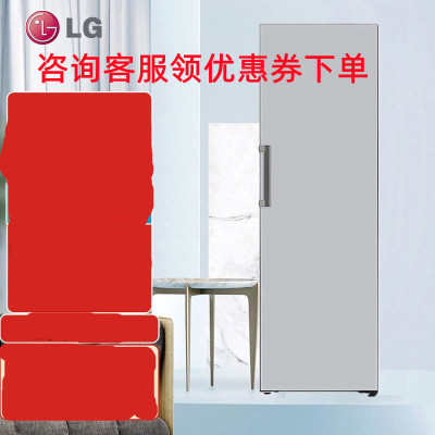 LG A381GS流光银 386L组合嵌入式 双风系 单独/组合嵌入 智能变频压缩机 纤薄超薄设计 冷藏冰箱