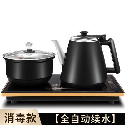 全自动上水壶电热烧水壶功夫泡茶具茶几茶台一体机专用茶桌嵌入式_双层防烫消毒款-黑