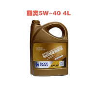 苏宁车管家 爱普酯类全合成机油5W-40（4L含工时，含机滤）