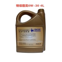 苏宁车管家 爱普特级酯类全合成机油0W-30（4L含工时，含机滤）