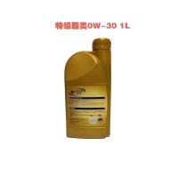 苏宁车管家 爱普特级酯类全合成机油0W-30（1L含工时，含机滤）