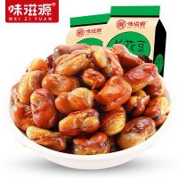 【味滋源-牛肉味兰花豆120g*1袋】蚕豆炒货休闲食品豆类零食