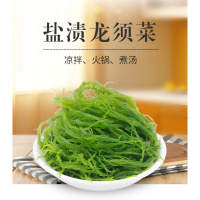 龙须菜一共五斤石花菜鹿角菜海藻丝北海特产代发发